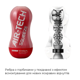 Мастурбатор Tenga Air-Tech Squeeze Regular, стисливий корпус, щільніший вхід - - фото №3