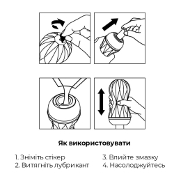 Мастурбатор Tenga Air-Tech Squeeze Regular, стисливий корпус, щільніший вхід - - фото №5