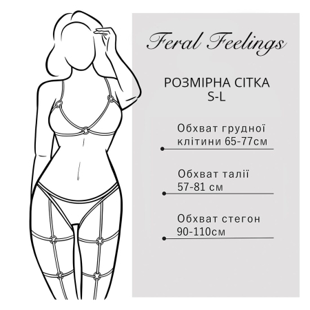 Портупея на груди Feral Feelings - Harness Bra, ліф, натуральна шкіра, колір білий - фото №3