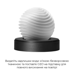 Мастурбатор Tenga Geo Aqua, новий матеріал, ніжні хвилі, новий ступінь розвитку Tenga Egg - - фото №7