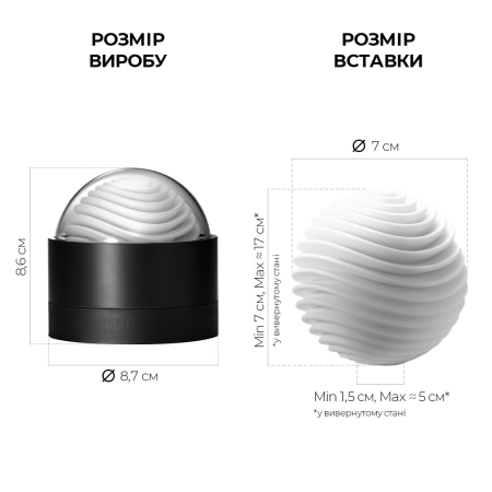 Мастурбатор Tenga Geo Aqua, новий матеріал, ніжні хвилі, новий ступінь розвитку Tenga Egg - фото №2