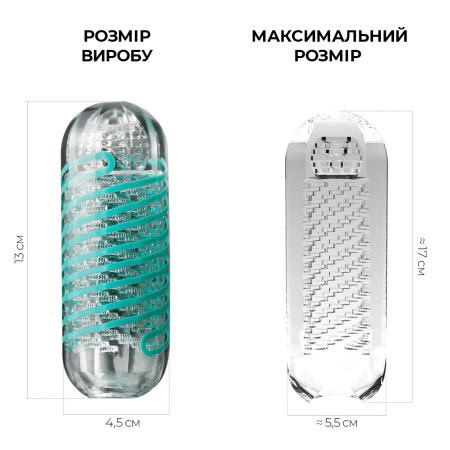 Мастурбатор Tenga Spinner 04 Pixel з пружною стимулювальною спіраллю всередині - фото №2