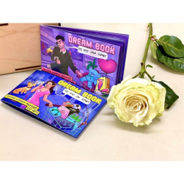 Чекова книжка бажань «Dream book для нее» (RU) - - фото №2