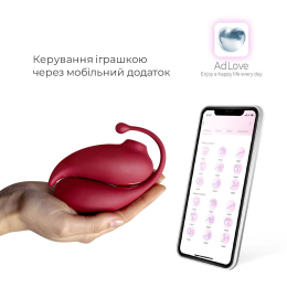 Смарт іграшка Adrien Lastic Inspiration: віброяйце і вакуумний стимулятор з керуванням зі смартфону - - фото №2