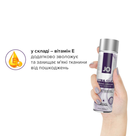 Лубрикант на силіконовій основі JO Xtra Silky Silicone (60 мл) №4