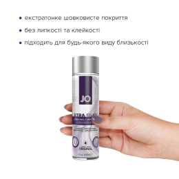 Лубрикант на силіконовій основі JO Xtra Silky Silicone (120 мл) - - фото №2