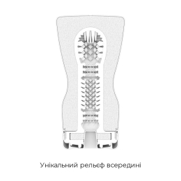 Мастурбатор Tenga Soft Case Cup (м’яка подушечка) стискуваний - - фото №4