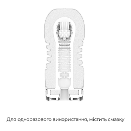 Мастурбатор Tenga Rolling Head Cup з інтенсивною стимуляцією головки - - фото №7