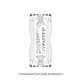 Мастурбатор Tenga Dual Sensation Cup двосторонній, із двома незалежними каналами - - фото №4