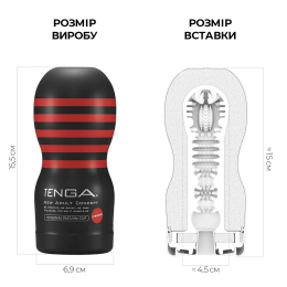 Мастурбатор Tenga Deep Throat (Original Vacuum) Cup (глибоке горло) Strong із вакуумною стимуляцією - - фото №2