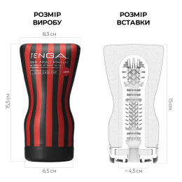 Мастурбатор Tenga Soft Case Cup (м’яка подушечка) Strong стискуваний - - фото №2