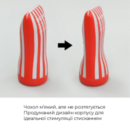 Мастурбатор Tenga Soft Case Cup (м’яка подушечка) Strong стискуваний - - фото №5