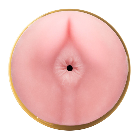 Мастурбатор Fleshlight Pink Butt STU - фото №3