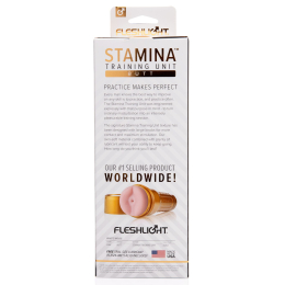 Мастурбатор Fleshlight Pink Butt STU - - фото №7