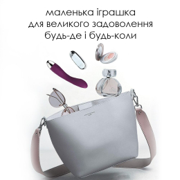 Вібратор для точки G з інтелектуальним режимом Svakom Amy Violet - - фото №6