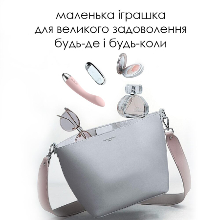 Вібратор для точки G з інтелектуальним режимом Svakom Amy Pale Pink - фото №6