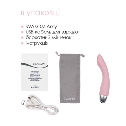 Вібратор для точки G з інтелектуальним режимом Svakom Amy Pale Pink - - фото №7