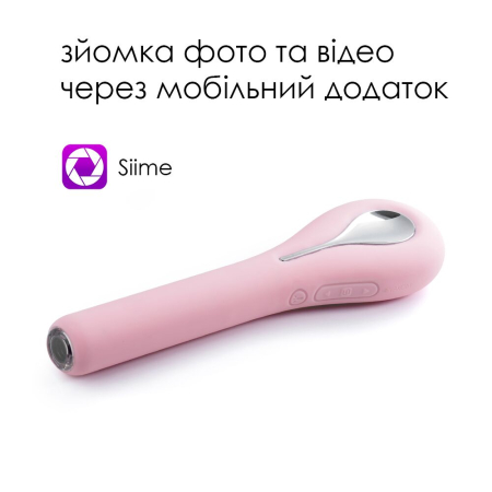 Інтелектуальний вібратор із камерою Svakom Siime Eye Pale Pink №2