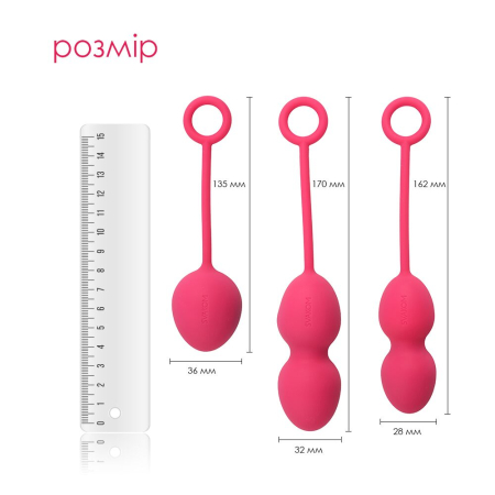 Набір вагінальних кульок зі зміщеним центром ваги Svakom Nova Plum Red - фото №2