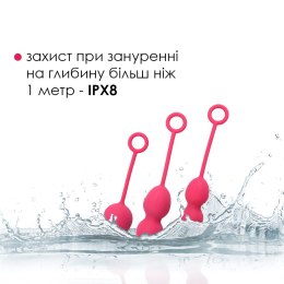 Набір вагінальних кульок зі зміщеним центром ваги Svakom Nova Plum Red - - фото №4