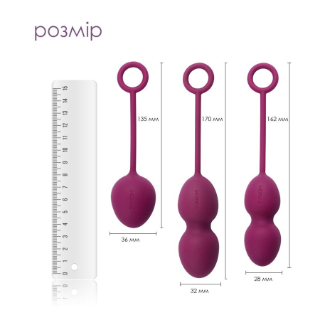 Набір вагінальних кульок зі зміщеним центром ваги Svakom Nova Violet - фото №2