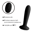Анальна пробка з вібрацією та підігрівом, пульт ДК Svakom Primo Black - фото №3