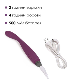 Тонкий вібратор точки G Svakom Cici Violet - - фото №4