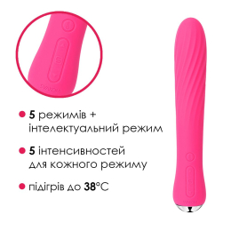 Вібратор із підігрівом Svakom Anya Plum Red - - фото №3