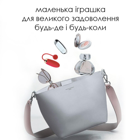 Віброяйце Svakom Ella Red - фото №6