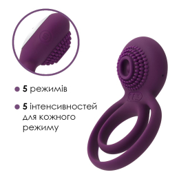 Подвійне ерекційне кільце з вібрацією Svakom Tammy Violet - - фото №3