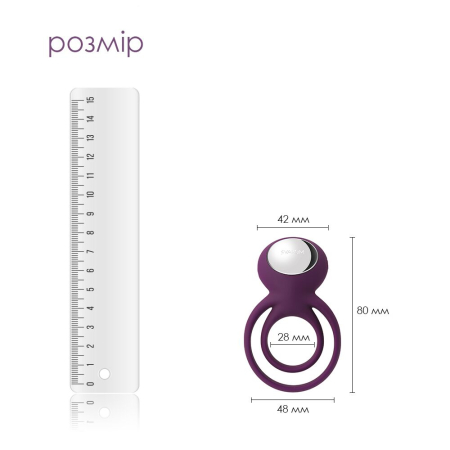 Подвійне ерекційне кільце з вібрацією Svakom Tammy Violet - фото №2