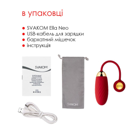 Інтерактивне віброяйце Svakom Ella Neo - - фото №8