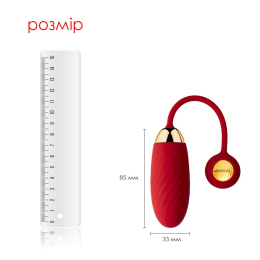 Інтерактивне віброяйце Svakom Ella Neo - - фото №3