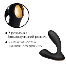 Інтерактивний масажер простати та вібратор точки G Svakom Vick Neo - - фото №4