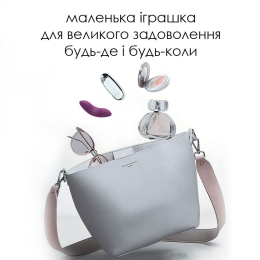 Смарт-вібратор у трусики Svakom Edeny з трусиками - - фото №9