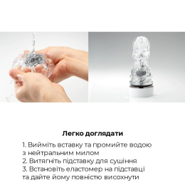 Мастурбатор Tenga - Aero Masturbator Silver, інноваційна технологія всмоктування - - фото №5