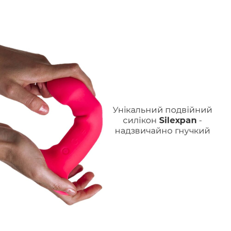 Двошаровий ділдо з вібрацією Adrien Lastic Hitsens 2 Pink, відмінно для страпона, макс діаметр 4 см, - фото №3