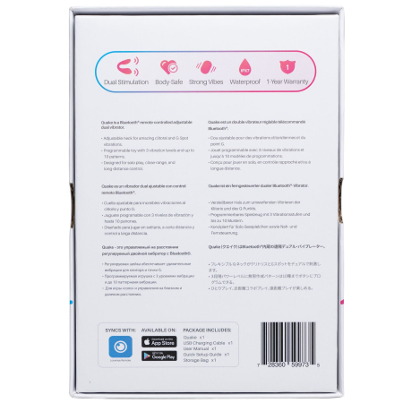 Подвійний смарт-вібратор Lovense Dolce (Quake) - фото №7