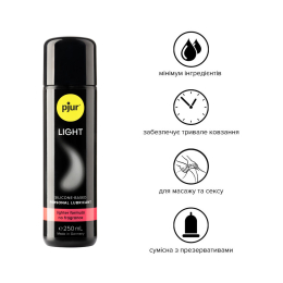 Силіконова змазка pjur Light 250 мл найрідкіша, 2в1 для сексу та масажу - - фото №2
