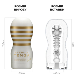 Мастурбатор Tenga Premium Original Vacuum Cup Gentle (глибоке горло) з вакуумною стимуляцією - - фото №2