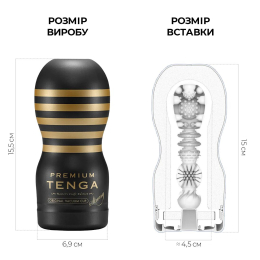 Мастурбатор Tenga Premium Original Vacuum Cup Strong (глибоке горло) з вакуумною стимуляцією - - фото №2