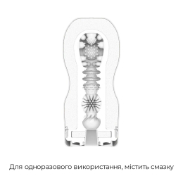 Мастурбатор Tenga Premium Original Vacuum Cup Strong (глибоке горло) з вакуумною стимуляцією - - фото №6