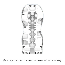 Мастурбатор Tenga Premium Air Flow Cup, 24 повітряні камери всередині - - фото №5