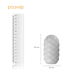 Яйце-мастурбатор Svakom Hedy X- Confidence - - фото №2