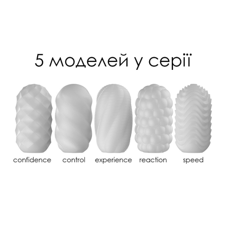 Яйце-мастурбатор Svakom Hedy X- Control - фото №5
