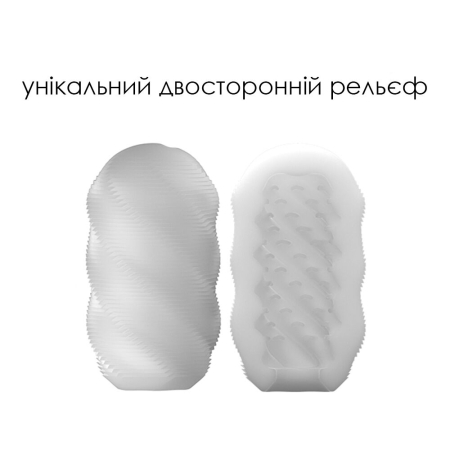 Яйце-мастурбатор Svakom Hedy X- Control - фото №3