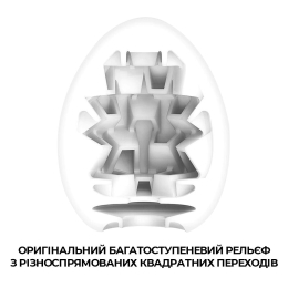 Мастурбатор-яйце Tenga Egg Boxy з геометричним рельєфом - - фото №3