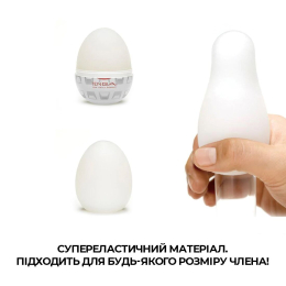 Мастурбатор-яйце Tenga Egg Boxy з геометричним рельєфом - - фото №4