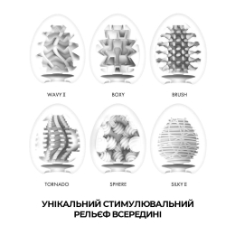 Набір мастурбаторів-яєць Tenga Egg New Standard Pack (6 яєць) - - фото №3