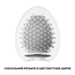 Мастурбатор-яйце Tenga Egg Stud із шестикутними виступами - - фото №3